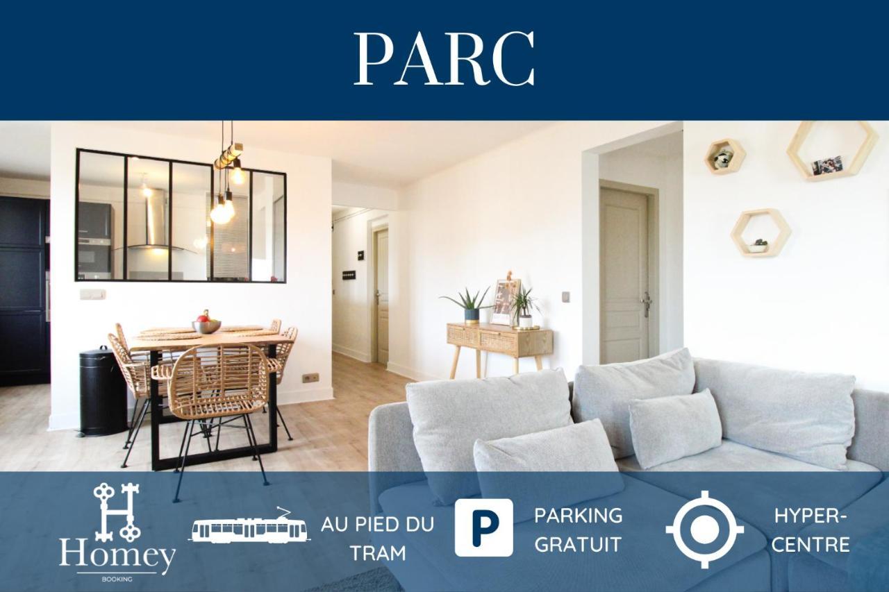 Homey Parc - New / Parking Gratuit/ Proche Geneve آنماس المظهر الخارجي الصورة